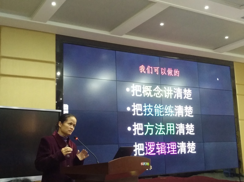 教师可以做的.jpg