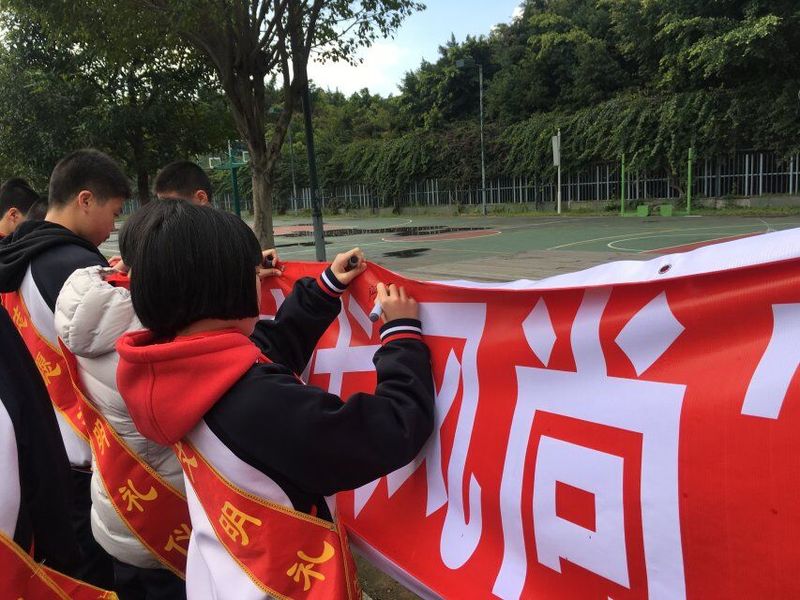 QQ图片20190304192959.jpg