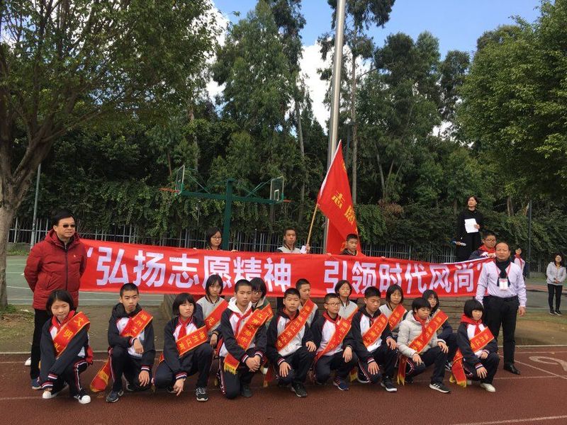 QQ图片20190304181333.jpg