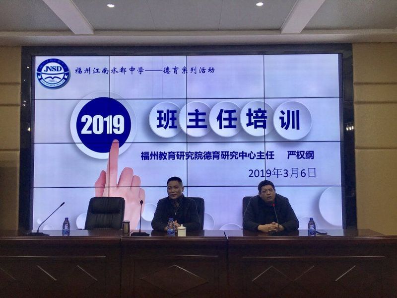 QQ图片20190311090941.jpg